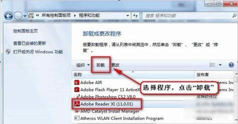win7�YԴ������