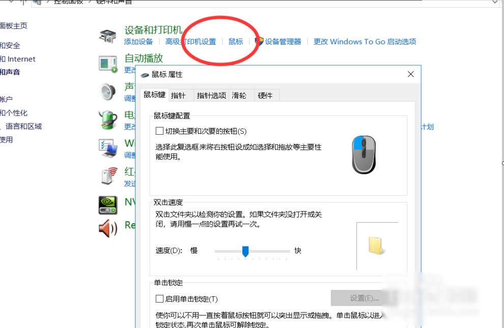 ���dpi,�D��Ԕ���f�������{���dpi