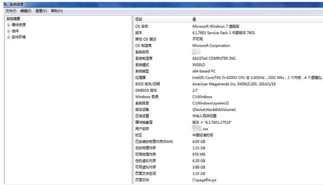 �Pӛ������