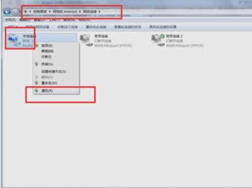 �B�ӵ�ip,�D��Ԕ���f������̎�������B�ӛ]����Ч����ip�O��