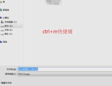 ��������DƬ,�D��Ԕ���f����Ό�������汣���DƬ