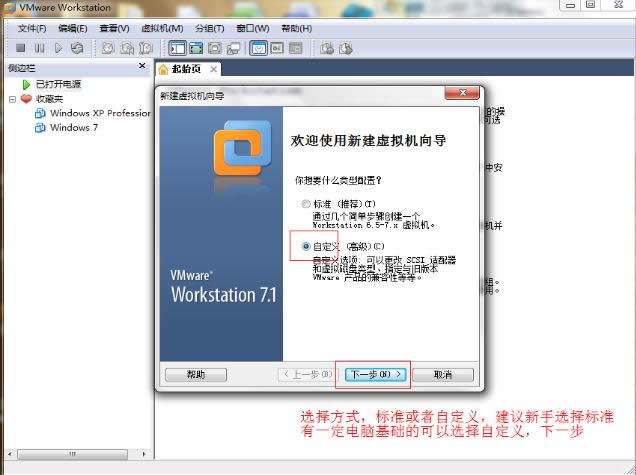 ̓�M�C(j��)���b