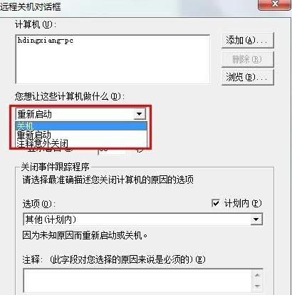 �Pӛ���Ԅ��P�C