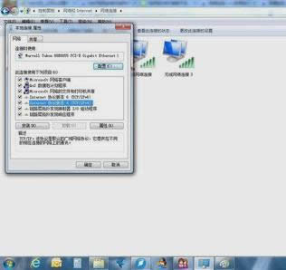 �o���W�j���b,�D��Ԕ���f��win7���Ӱ��b�o���W�j
