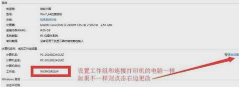 �B�ӹ�����ӡ�C