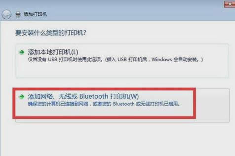 ����B�ӹ�����ӡ�C(j��),�D��Ԕ��(x��)�f(shu��)����X����B�ӹ�����ӡ�C(j��)