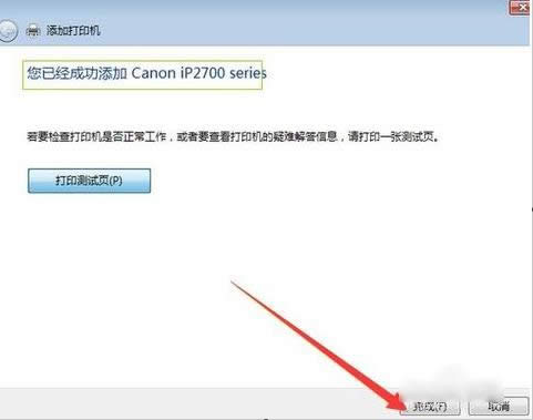 ������ӡ�C