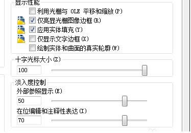 cad���(bi��o)�O(sh��)��,�D��Ԕ��(x��)�f(shu��)��CAD��10�ֹ��(bi��o)����O(sh��)�ô�С