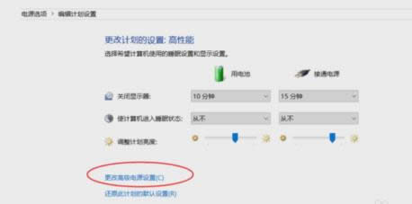 cpu�����l��ʹ��