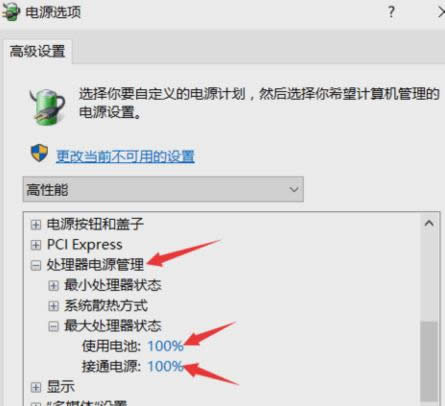 �����l��ʹ��