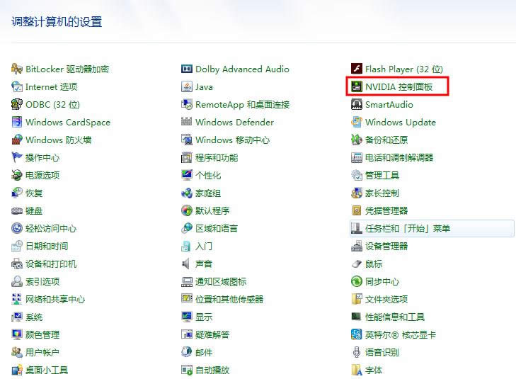 �p�@���ГQ