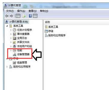 Ӳ�P(p��n)���@ʾ