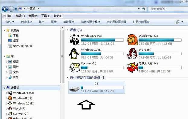 Ӳ�P���@ʾ,�D��Ԕ���f��Ӳ�P���@ʾ����̎��