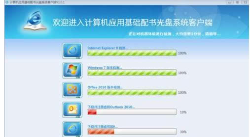 �_���l���e�`