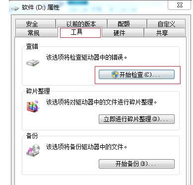 ��X����,�D��Ԕ���f����X�����C����̎��