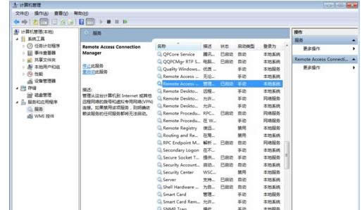 ���e1068,�D��Ԕ���f�����_�W�j���ճ��e1068����̎��