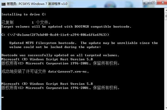 win7�����,�D��Ԕ���f��windows7����߼��\��