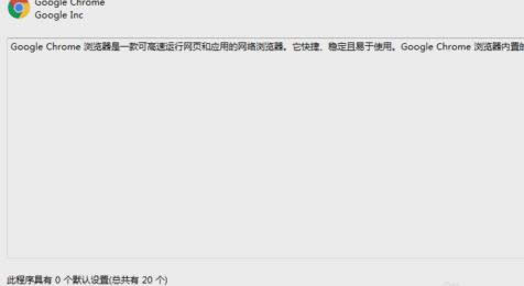 Ĭ�J(r��n)�g�[��