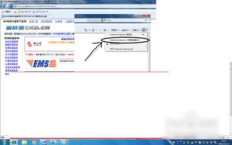 ���ӿ�IE�汾,�D��Ԕ���f�����ӿ�IE�汾