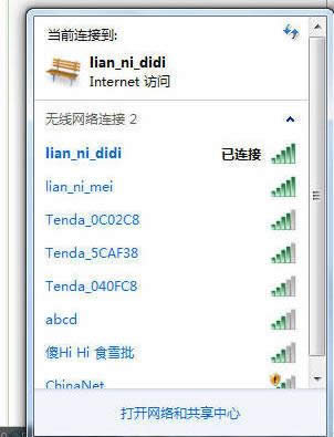 �Pӛ���Ѳ����o���W�j,�D��Ԕ���f���Pӛ���Ѳ����o���W�j�����k