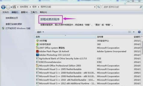 ���ӻ���ĳ���