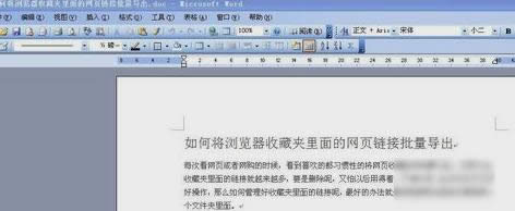 �\�Еr���e1004,�D��Ԕ���f������̎���\�Еr���e1004