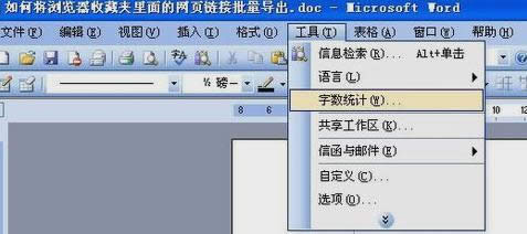 word���ӿ��֔�,�D��Ԕ���f��word���ӿ��֔�