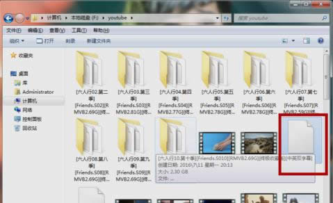 srt�ļ�,�D��Ԕ���f�����Ӵ��_srt�ļ�