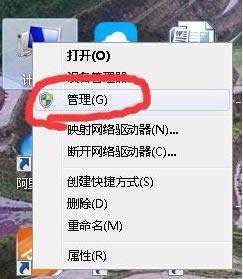 ��ӡ�C���ܹ���