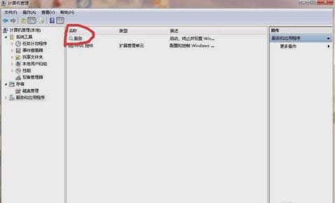 ��ӡ�C�o������,�D��Ԕ���f������̎����ӡ�C�o������