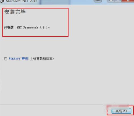 �e�`���a0xc0000135