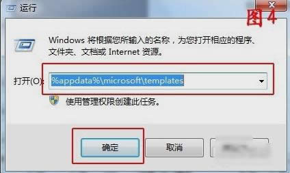 word�����l������r���F���}