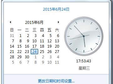 �g�[���W(w��ng)վ