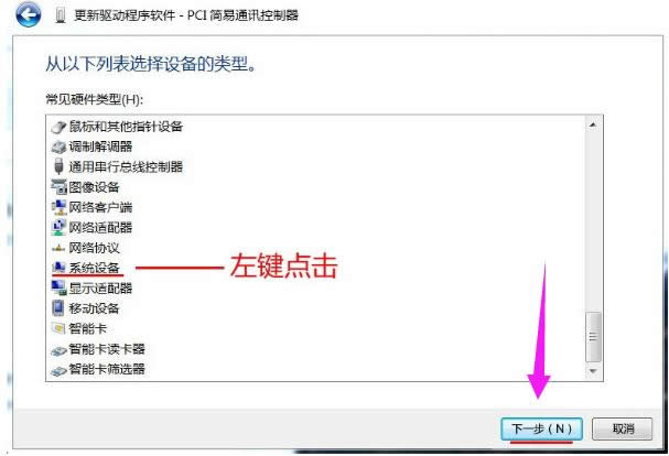 ��(ji��n)��ͨӍ