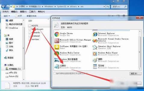 �ȸ������_