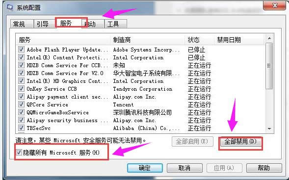 ����ʧ��