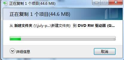 ����X���ļ���䛵���P(p��n)