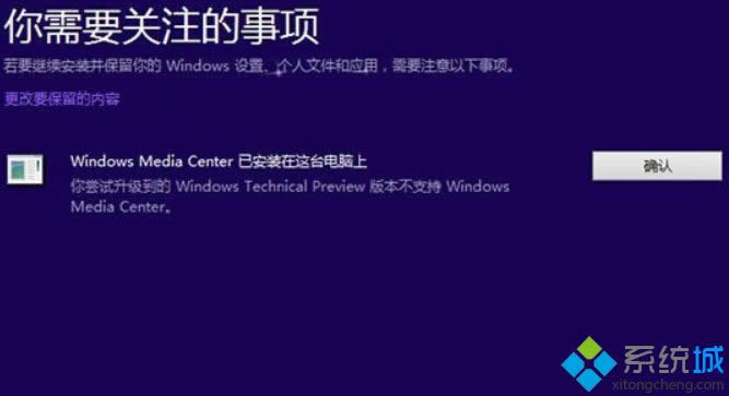 ��Ҫע������