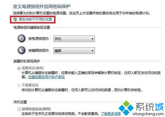 �Γ������Į�(d��ng)ǰ�����õ��O(sh��)�á�