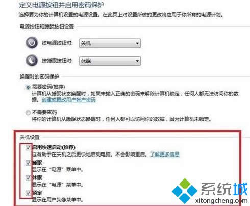 �Γ��������޸ġ�