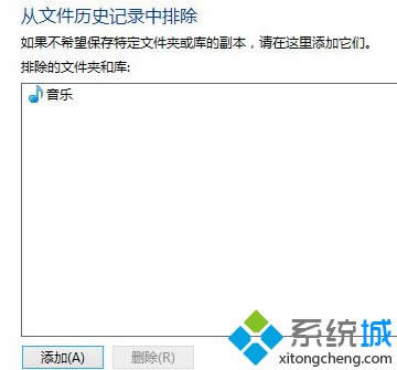 Win8ϵ�y�ļ��vʷӛ䛂�ݼ��ɵ��\��