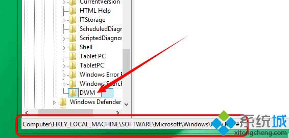 Win 8 Update��δ��_AeroЧ��