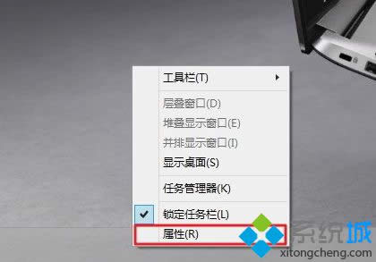 Win 8�Զ��x���ó���������k��