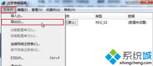 ��΂��Win8ϵ�yע�Ա�