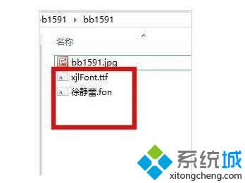 Win8ϵ�y��ΰ��b���w