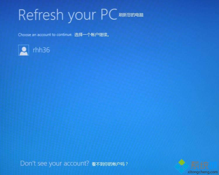 win8ϵ�yˢ�¹��ܵ��Ñ��x�����