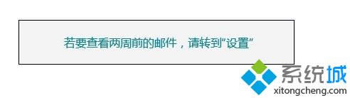 �]��������׶˕r(sh��)��(hu��)���F(xi��n)������ʾ