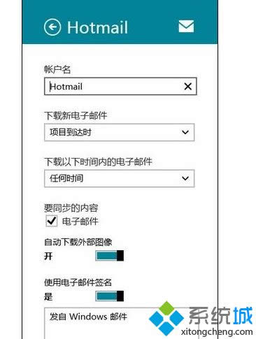 �����ġ��O(sh��)�á�