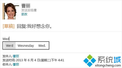 Windows�Ľ��h�͸���