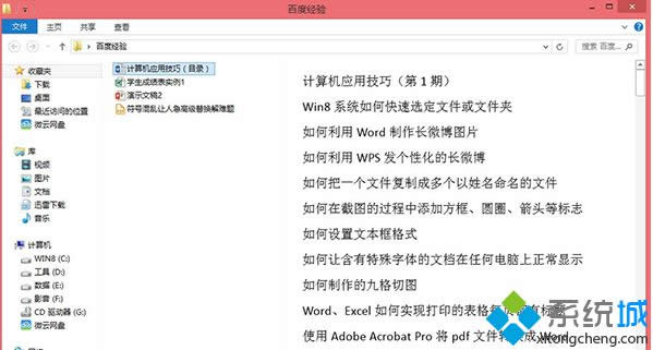 �{�����Ч��